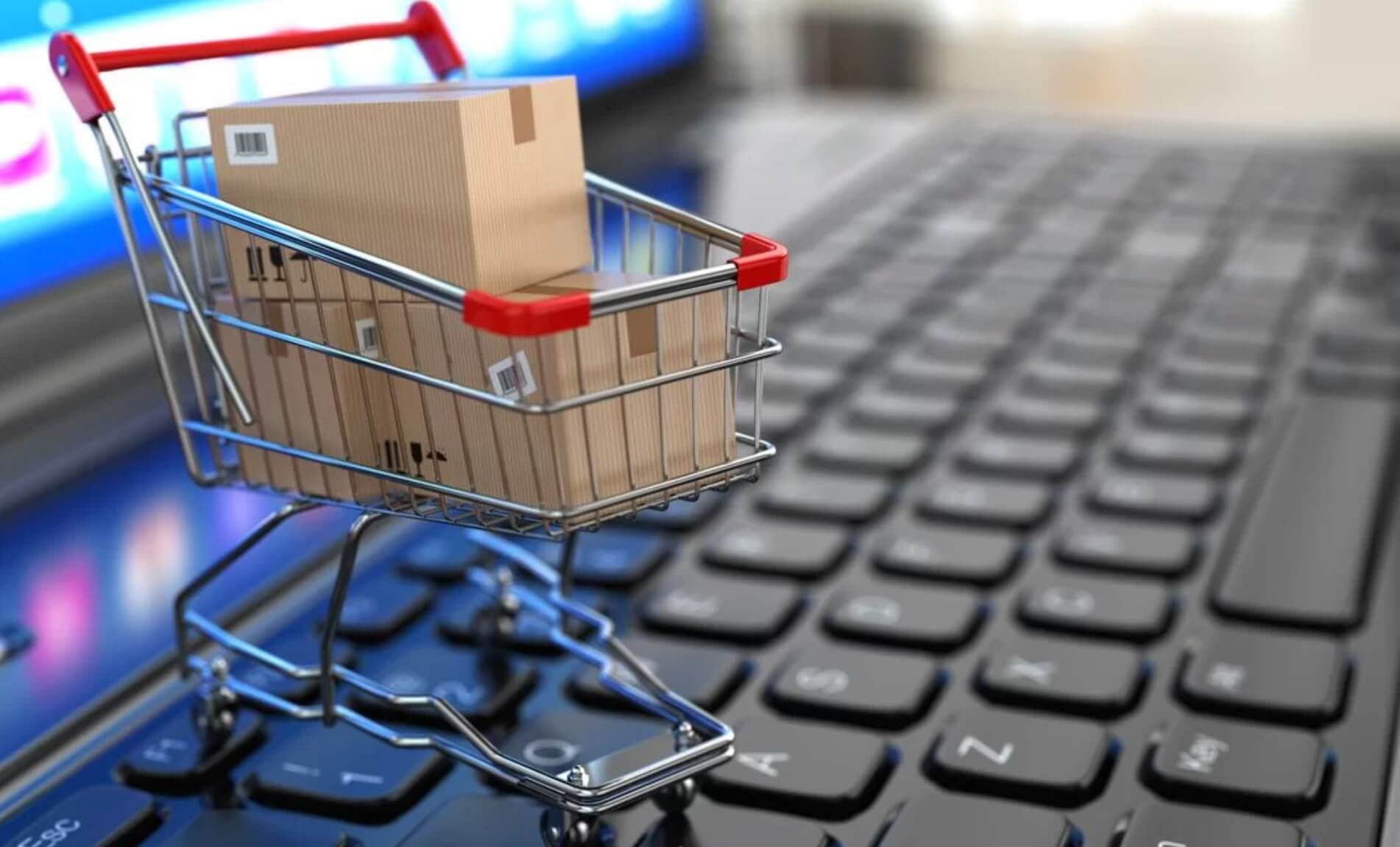 Выкуп товара