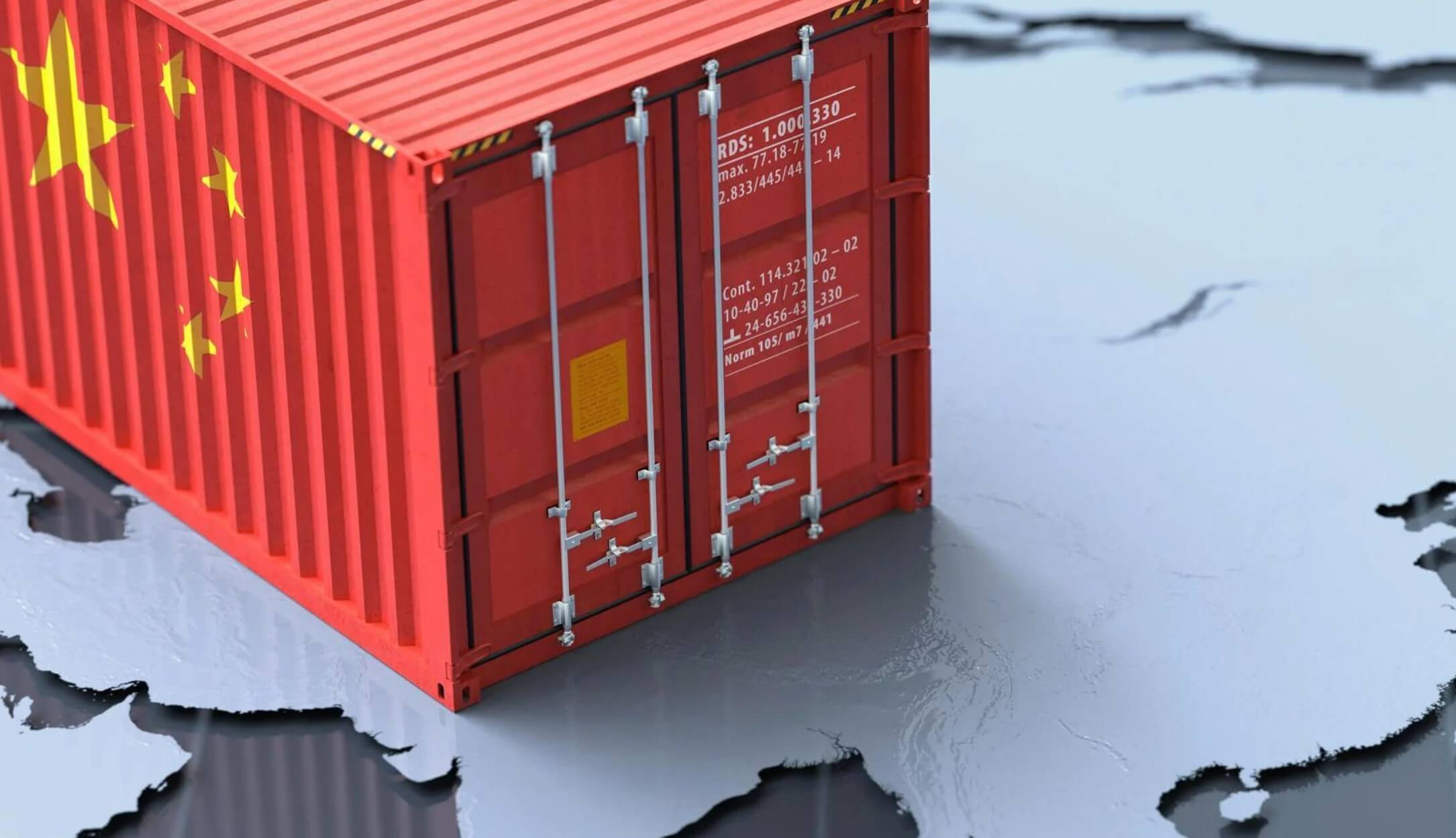 Что такое карго из Китая