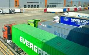 Митний термінал