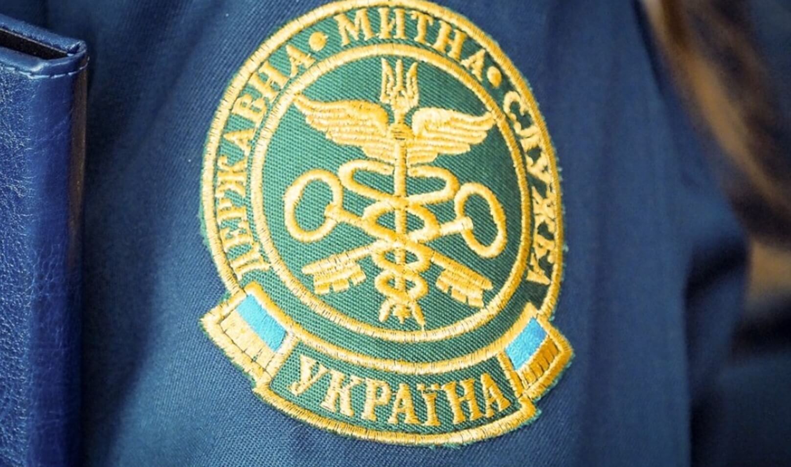 Новости Гостаможслужбы (февраль 2026): изменения в авторизации брокеров