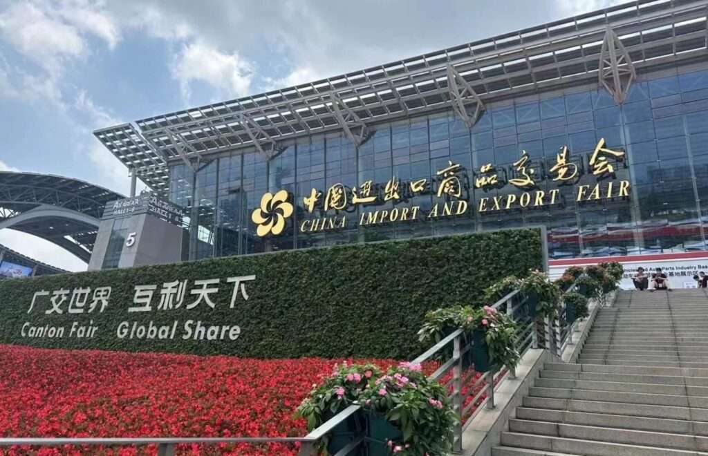 Гід по Canton Fair 2026 (Весняна сесія): Інструкція для українського байєра