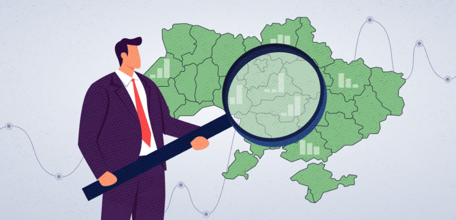 Анализ стран с высоким спросом на украинские товары с учетом глобальных трендов