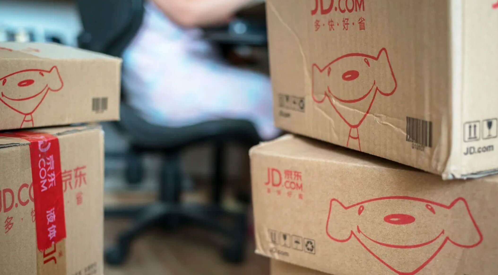Доставка з JD